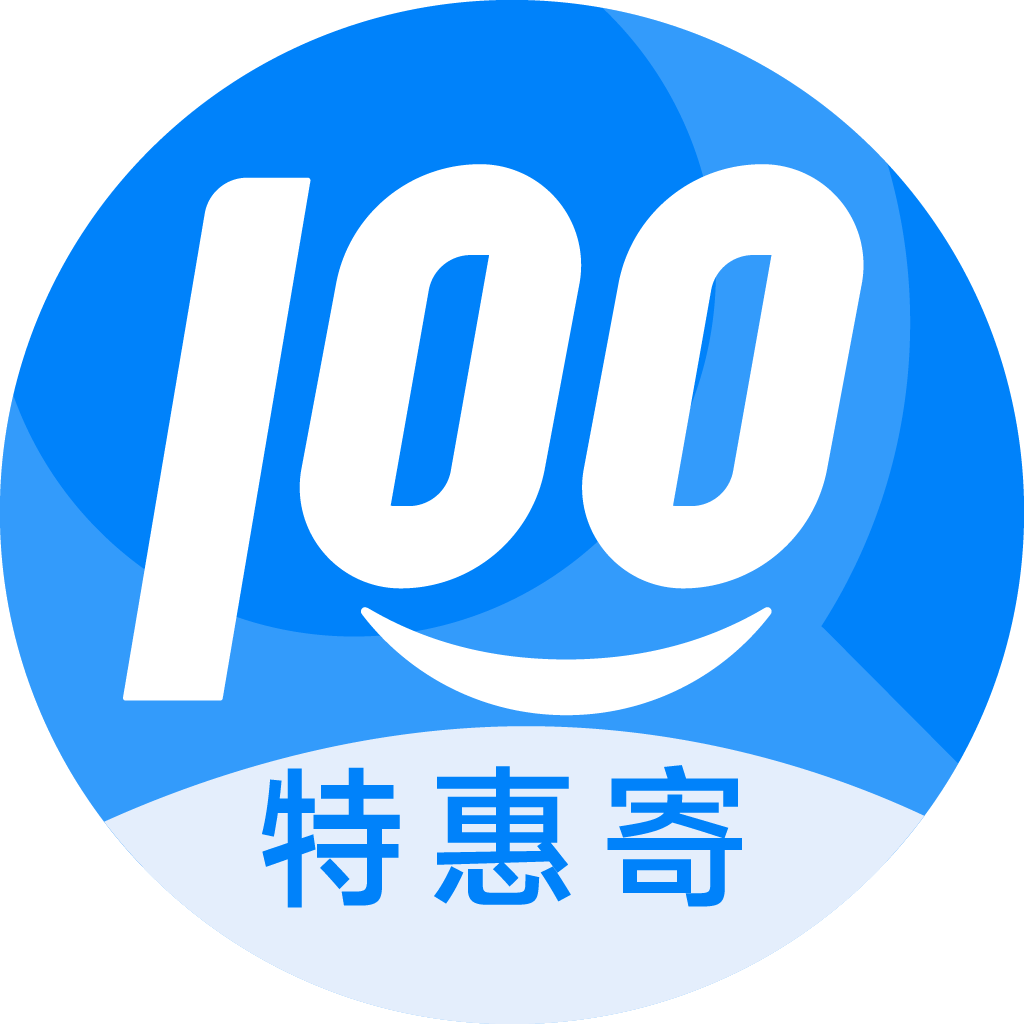 郧阳特惠寄优选