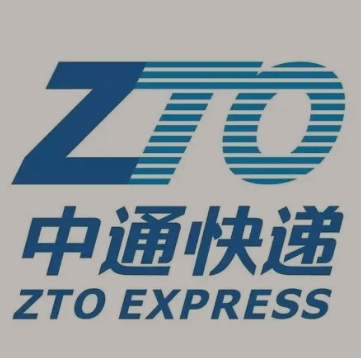 郧阳中通快递